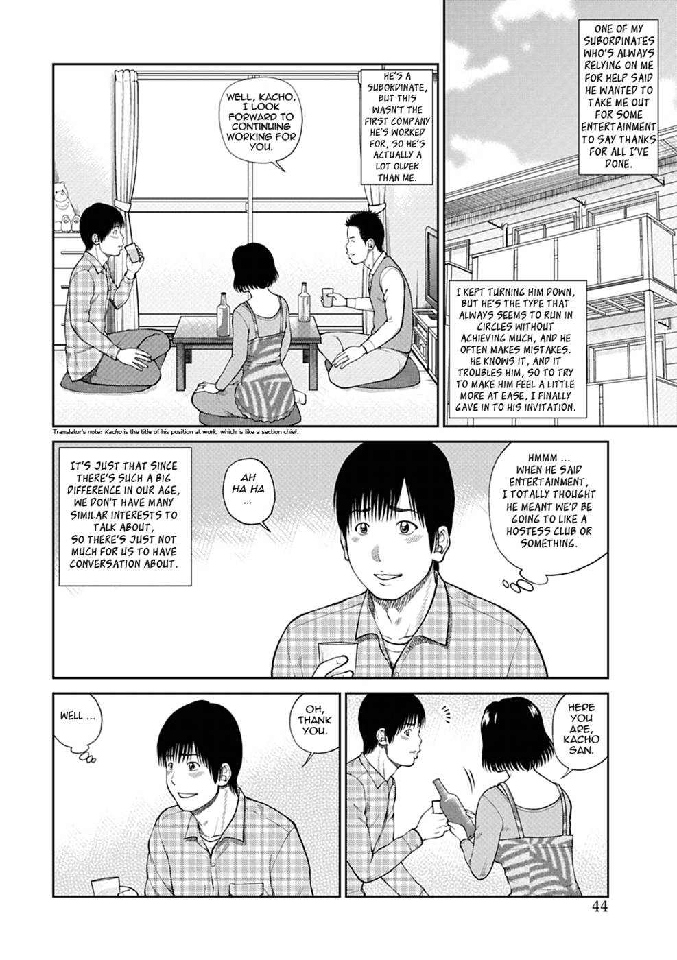 Hentai Manga Comic-34 Year Old Unsatisfied Wife-Chapter 3-Entertaining Wife-First Half-2